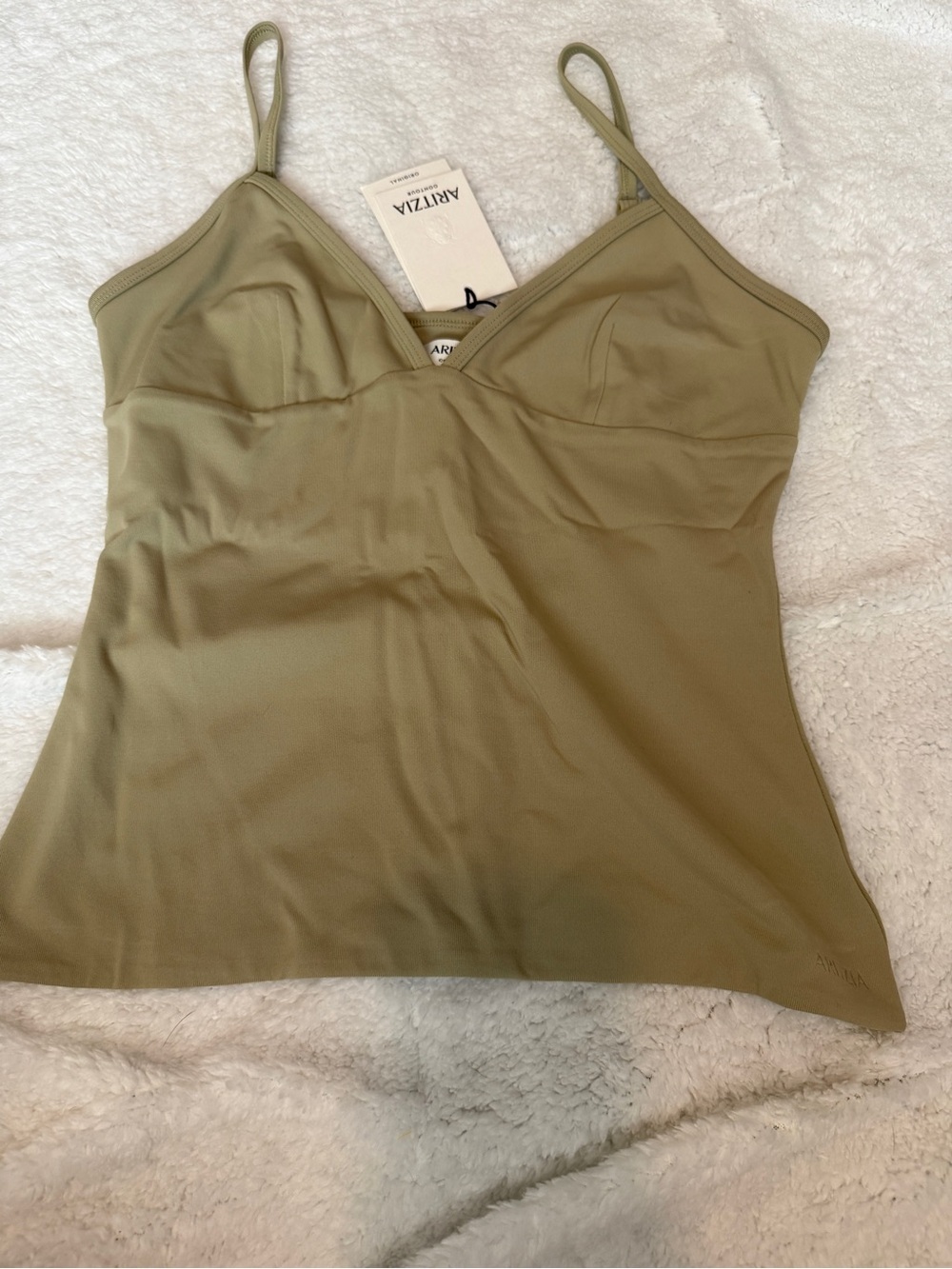 Aritzia Olive Spaghetti Strap Camisole